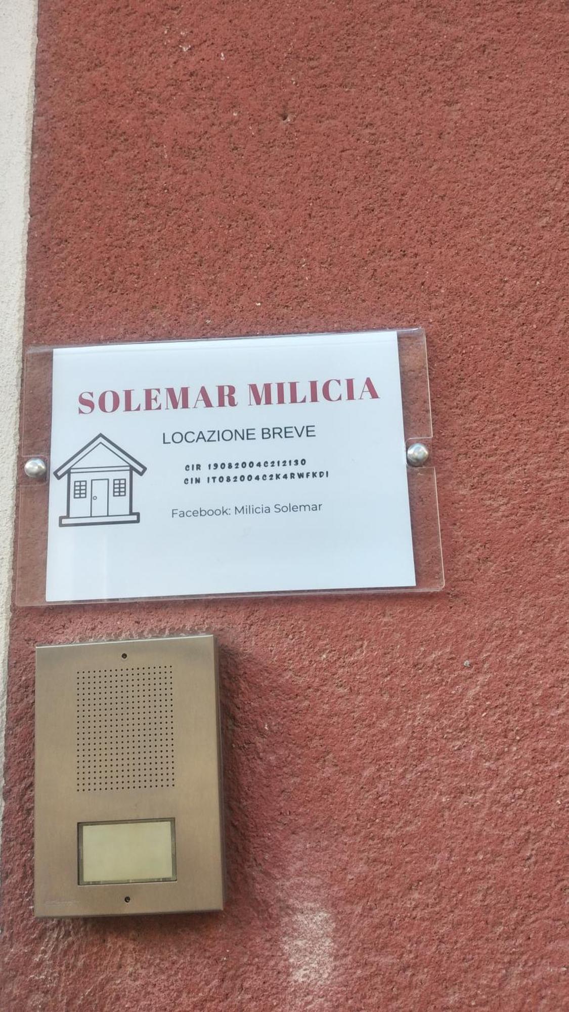 Solemar Milicia Villa Алтавила Миличиа Екстериор снимка